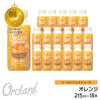 Wow コールドプレスオーチャード オレンジ果汁 (215ml/18本入)