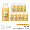 Wow コールドプレスオーチャード アップル果汁 (215ml/10本入 ×2セット) - Wow - food.jp
