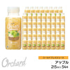 Wow コールドプレスオーチャード アップル果汁 (215ml/54本入) - Wow - food.jp