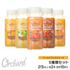 Wow コールドプレスオーチャード 5種類セット (215ml/10本入) - Wow - food.jp