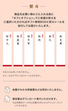 ギフトセット Wow cold press orchard 4種類9本セット (1,000ml/1本入 215ml/8本入) - Wow - food.jp