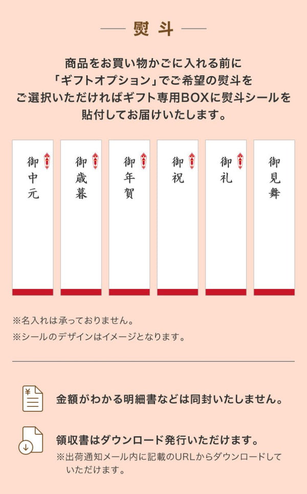 ギフトセット Wow cold press orchard 4種類9本セット (1,000ml/1本入 215ml/8本入) - Wow - food.jp