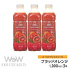 Wow コールドプレスジュース Wow Orchard コールドプレスオーチャード ブラッドオレンジ(1000ml/3本入) - Wow - food.jp