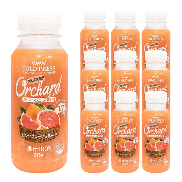 Wow コールドプレスオーチャード ピンクグレープフルーツ果汁 (215ml/36本入) - Wow-food.jp
