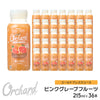 Wow コールドプレスオーチャード　ピンクグレープフルーツ果汁 (215ml/36本入)