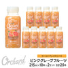 Wow コールドプレスオーチャード　ピンクグレープフルーツ果汁 (215ml/10本入 ×2セット) 送料がお得！ - Wow - food.jp