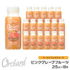 Wow コールドプレスオーチャード　ピンクグレープフルーツ果汁 (215ml/18本入) - Wow - food.jp