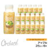 Wow コールドプレスオーチャード　アップル果汁 (215ml/18本入) - Wow - food.jp