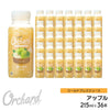 Wow コールドプレスオーチャード　アップル果汁 (215ml/36本入) - Wow - food.jp