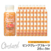 Wow コールドプレスオーチャード　ピンクグレープフルーツ果汁 (215ml/54本入) - Wow - food.jp