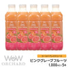 Wow Orchard コールドプレスオーチャード　ピンクグレープフルーツ(1000ml/5本入) - Wow - food.jp