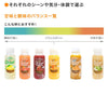 Wow コールドプレスオーチャード　ピンクグレープフルーツ果汁 (215ml/36本入) - Wow-food.jp