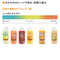 Wow コールドプレスオーチャード　ブラッドオレンジ果汁 (215ml/54本入) - Wow-food.jp